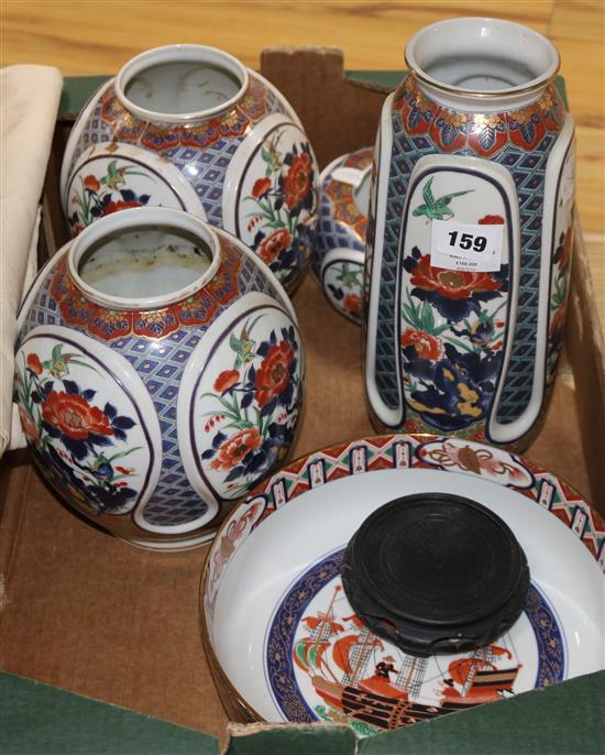 Four Imari vases and a bowl tallest 30cm